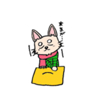チワワのきなたん（個別スタンプ：30）