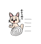 チワワのきなたん（個別スタンプ：37）