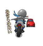 ライダー刀くん（個別スタンプ：18）