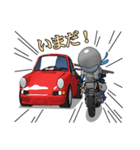 ライダー刀くん（個別スタンプ：19）