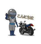 ライダー刀くん（個別スタンプ：31）