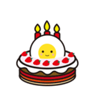 Egg chip vol.2（個別スタンプ：35）