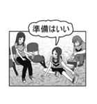 FSagg 5 : 前に 完璧な 愛 (JP)（個別スタンプ：6）