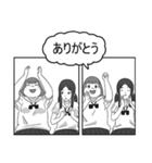 FSagg 5 : 前に 完璧な 愛 (JP)（個別スタンプ：19）