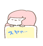 しらゆきちゃん（個別スタンプ：5）