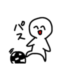 ぶっちゃけ太郎（個別スタンプ：9）