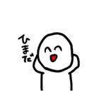 ぶっちゃけ太郎（個別スタンプ：16）