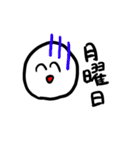 ぶっちゃけ太郎（個別スタンプ：34）