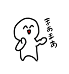 ぶっちゃけ太郎（個別スタンプ：40）