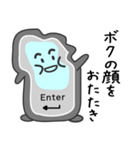 エンターキー坊（個別スタンプ：10）