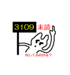 語呂合わせうさぎ（個別スタンプ：14）