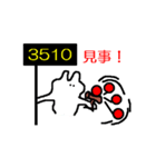 語呂合わせうさぎ（個別スタンプ：18）