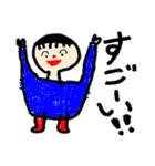 お絵描きキッズヨガ 第2弾（個別スタンプ：27）