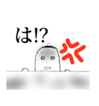 のぞき君（個別スタンプ：8）