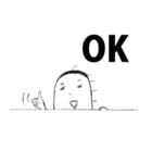 のぞき君（個別スタンプ：10）
