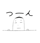 のぞき君（個別スタンプ：13）