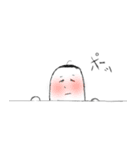 のぞき君（個別スタンプ：35）