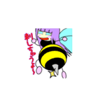 あくBee（個別スタンプ：11）