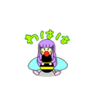 あくBee（個別スタンプ：14）