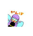 あくBee（個別スタンプ：18）