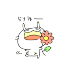 まぬけウサギと子ネコのひな（個別スタンプ：2）