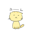 まぬけウサギと子ネコのひな（個別スタンプ：6）