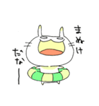 まぬけウサギと子ネコのひな（個別スタンプ：17）
