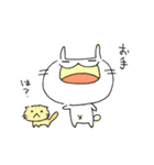まぬけウサギと子ネコのひな（個別スタンプ：22）