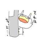 まぬけウサギと子ネコのひな（個別スタンプ：27）