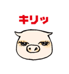 Mow＆Lee2（個別スタンプ：23）