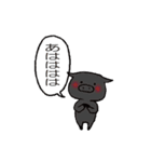 Mow＆Lee2（個別スタンプ：40）