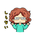 シースターズ（個別スタンプ：11）