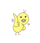 よく見かけるひよこちゃん（個別スタンプ：2）