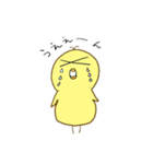 よく見かけるひよこちゃん（個別スタンプ：4）