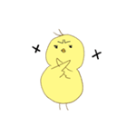 よく見かけるひよこちゃん（個別スタンプ：8）