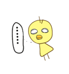 よく見かけるひよこちゃん（個別スタンプ：16）