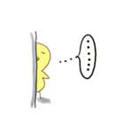 よく見かけるひよこちゃん（個別スタンプ：22）