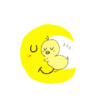 よく見かけるひよこちゃん（個別スタンプ：32）