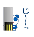 三色ぱんだ（個別スタンプ：4）