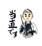 お江戸いろは唄 R30（個別スタンプ：7）