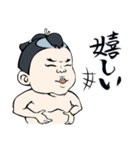お江戸いろは唄 R30（個別スタンプ：24）