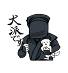 お江戸いろは唄 R30（個別スタンプ：25）