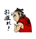 お江戸いろは唄 R30（個別スタンプ：29）