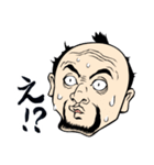 お江戸いろは唄 R30（個別スタンプ：34）