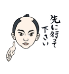 お江戸いろは唄 R30（個別スタンプ：37）