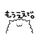 ポメラニアンのぷうたくん。（個別スタンプ：36）