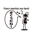 ココペリくんのご挨拶いろいろ（個別スタンプ：29）