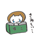 アフロねこ（個別スタンプ：9）