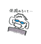 ゴマスリ部下の三平君（個別スタンプ：3）
