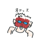 ゴマスリ部下の三平君（個別スタンプ：8）